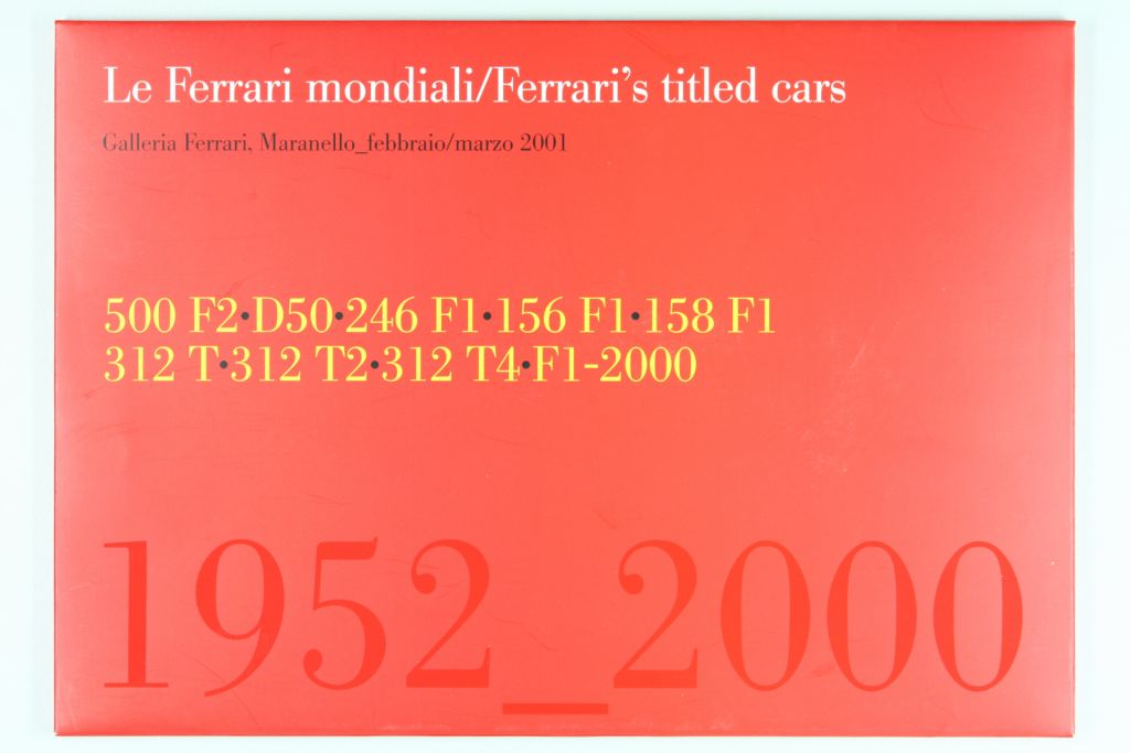 Galleria Ferrari, Maranello - 2/3 2001