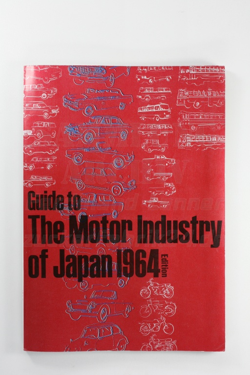Japan Motor Industrial Federation